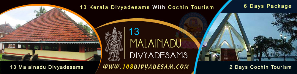 Kerala Divya Desams Malainadu Nadu Tour Packages Cochin Tourism Places 6 Days Customized Tirtha Yatra